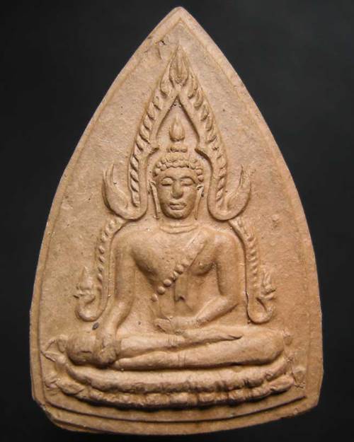 พระพุทธชินราช หลังยันต์พุทธสมาคม เนื้อดิน พิธีจักรพรรดิ์ ปี 2515 วัดพระศรีรัตนมหาธาตุวรมหาวิหาร พิษณ