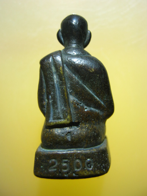 รูปหล่อ สมเด็จโต วัดระฆัง ปี2500
