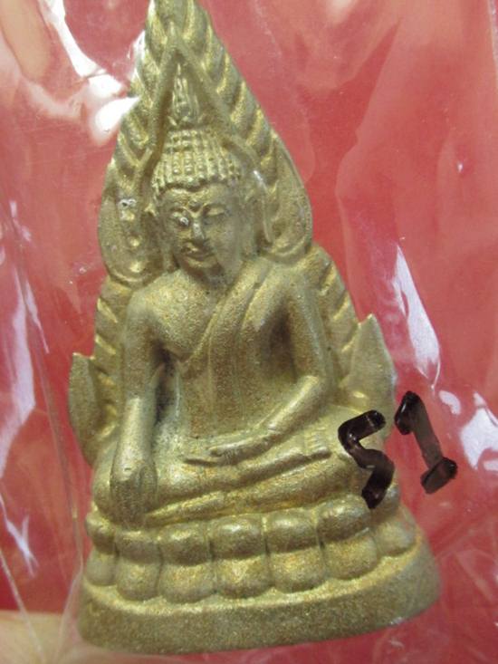 รูปหล่อพระพุทธชินราชอินโดจีน ย้อนยุค เสาร์ ๕ ปี 2553...51