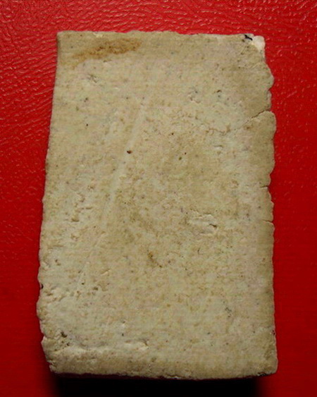 *พระสมเด็จปรกโพธิ์ หลวงพ่อเงิน วัดดอนยายหอม จ.นครปฐม พิมพ์ใหญ่ค่ะ *