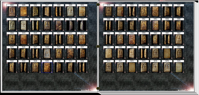สารานุกรมภาพพระสมเด็จวัดระฆัง E-BOOK