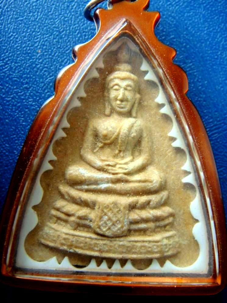 พระหลวงปู่โต๊ะ วัดประดู่ฉิมพลี พิมพ์กลีบบัวใหญ่ เนื้อผงเกสร ปี 21 เลี่ยมโบราณ พร้อมบัตรรับรองครับผม