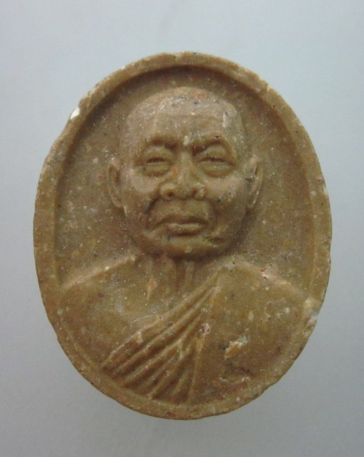 พระผงรูปเหมือนสมเด็จเกี่ยว วัดสระเกศ กรุงเทพฯ