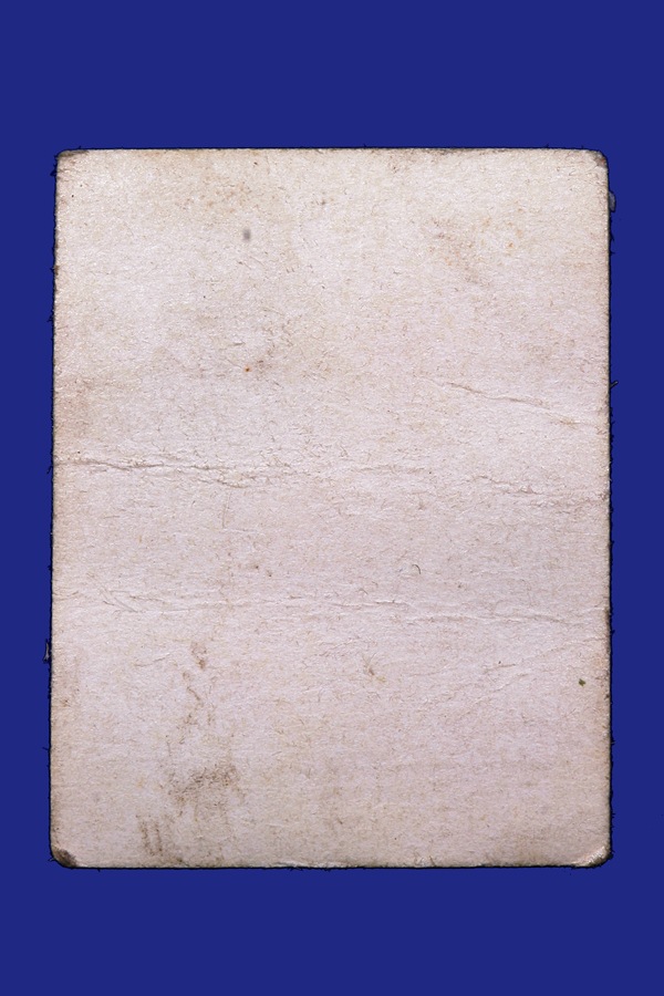 รูปถ่ายหลวงปู่โต๊ะ วัดประดู่ฉิมพลี