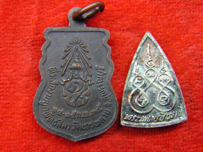 พระพุทธชินราช 