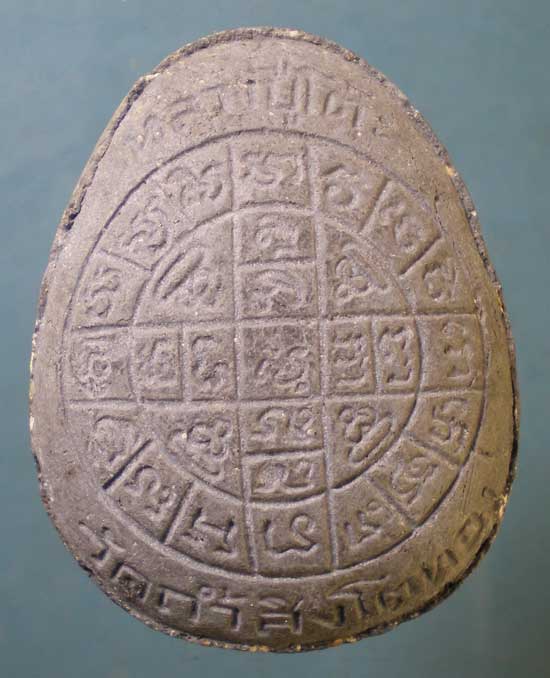 ปิดตาจัมโบ้ ปี35 วัดถ้ำสิงโตทอง