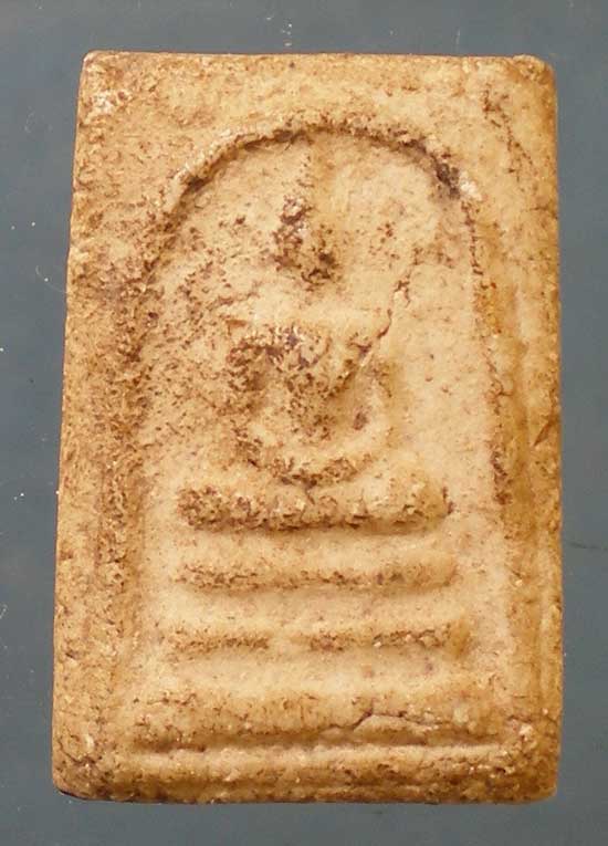 คะแนน ปี09 วัดอรุณฯ