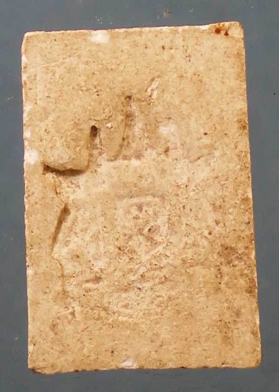 คะแนน ปี09 วัดอรุณฯ