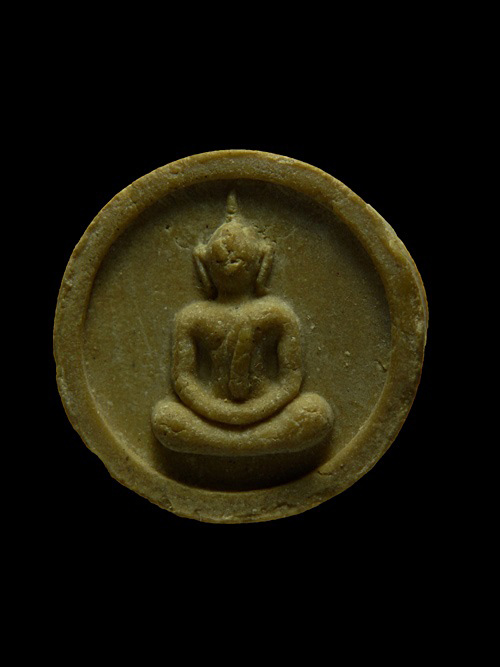 หลวงปู่โต๊ะ พิมพ์จันทร์ลอย ปี 18 สวยจริงๆๆนะครับ ประกันแท้ทุกสายตา ดีกรีรองแชมป์งานเทพรารักษ์ครับ