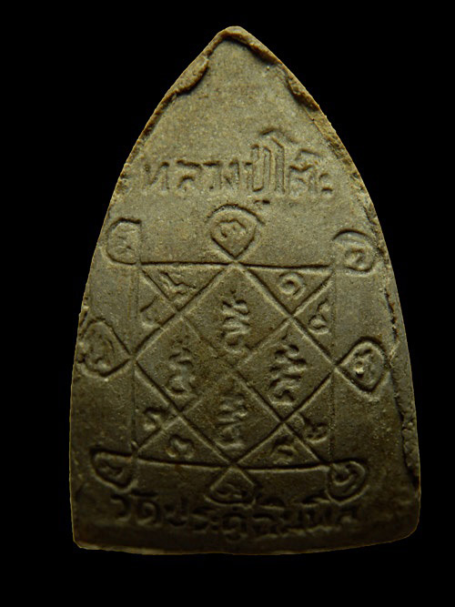 กลีบบัวเล็กสวยครับรองแชมป์งานเทพารักษ์สวยนะครับ