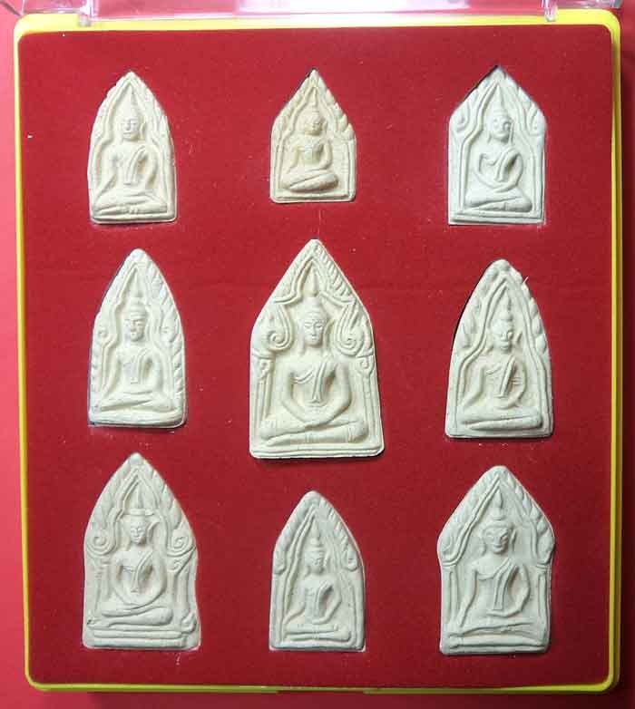 (((วัดใจเคาะเดียว ๑๐ บาทแดง))) พระขุนแผนแสนสะท้าน วัดแค อำเภอเมือง จ.สุพรรณบุรี ๙ พิมพ์นิยม พ.ศ. ๒๕๕