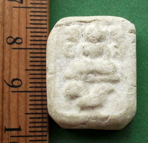 วัดใจเริ่ม 10 บาท กับ พระเนื้อผง ..AP826