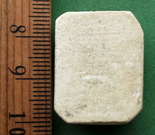 วัดใจเริ่ม 10 บาท กับ พระเนื้อผง ..AP826