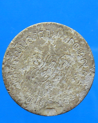 พระผงรูปเหมือนเจ้าคุณนรฯ วัดศีลขันธาราม อ่างทอง