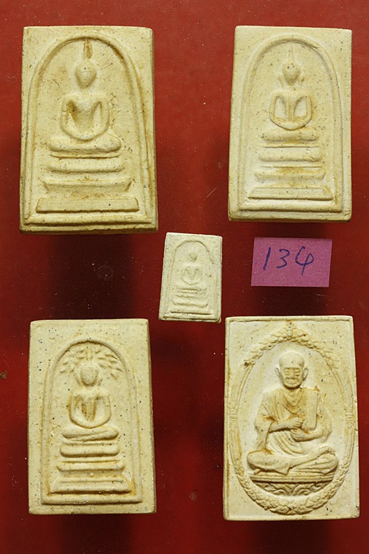 พระสมเด็จ 118 ปี วัดระฆัง ครบชุด 5 องค์ ตรายางชัด คัดสวย พร้อมกล่องเดิมและกล่องกระดาษ ชุด 134