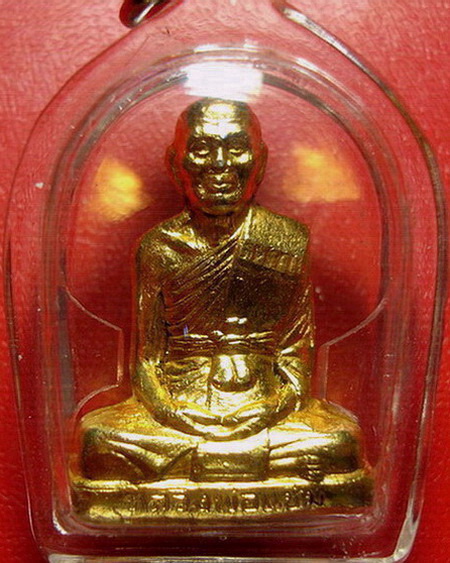 *รูปเหมือนปั๊มหลวงพ่อแช่ม วัดดอนยายหอม รุ่นสร้างโรงพยาบาล กะไหล่ทอง สร้างน้อย หายาก สวยมากค่ะ*