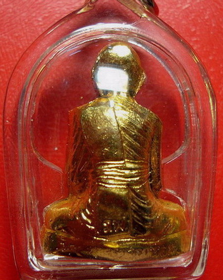 *รูปเหมือนปั๊มหลวงพ่อแช่ม วัดดอนยายหอม รุ่นสร้างโรงพยาบาล กะไหล่ทอง สร้างน้อย หายาก สวยมากค่ะ*