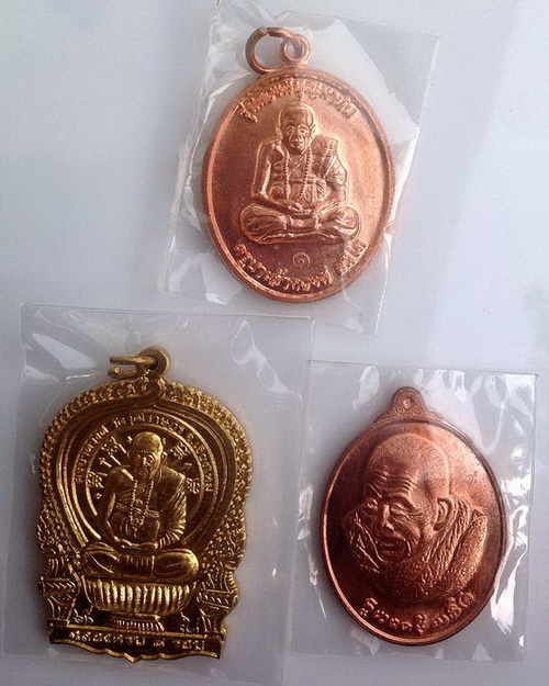 3เหรียญ เหรียญอายุยืน+เหรียญดวงดีบุญมาทัน+เหรียญนั่งพาน หลวงปู่ครูบาดวงดี วัดบ้านฟ่อน เชียงใหม่