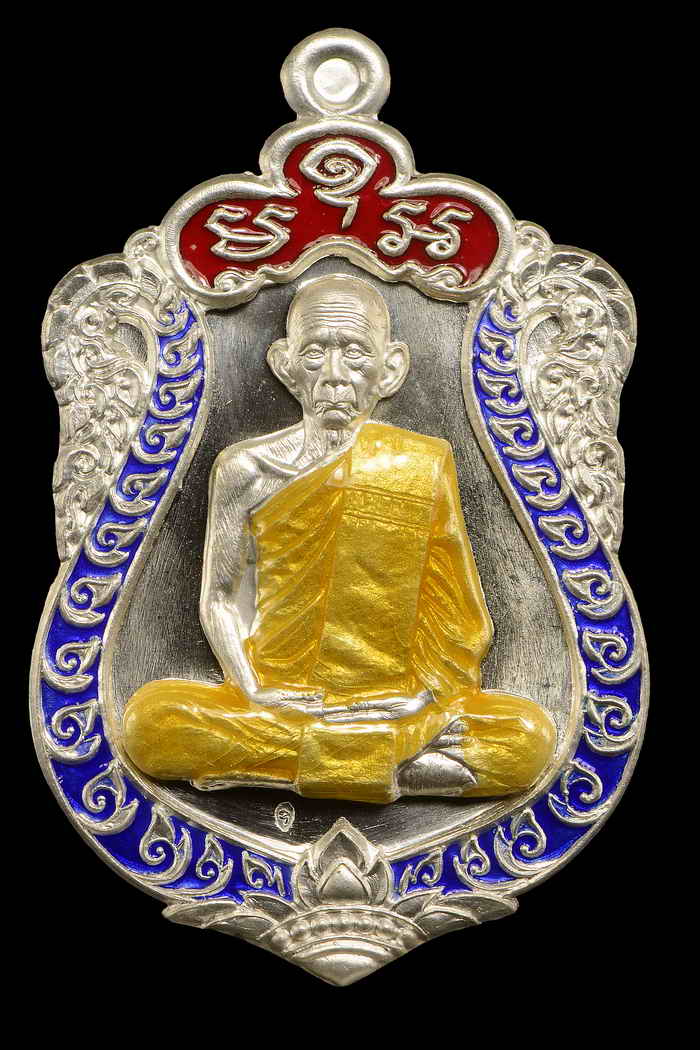 เหรียญหลวงพ่อรวย วัดตะโก รุ่นรวยมหาเศรษฐี พิมพ์เสมา เนื้อเงินลงยา หมายเลข 570 