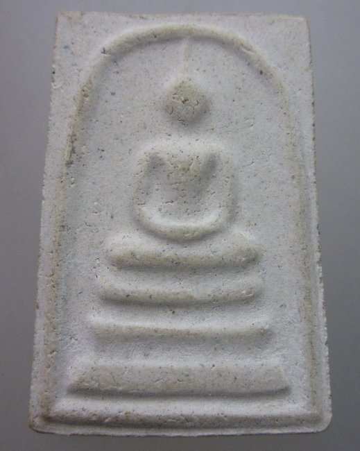 พระสมเด็จไม่ทราบที่ครับ