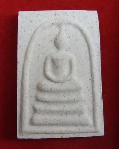 พระสมเด็จ ล.พ.แดง วัดเขาบันไดอิฐ เพชรบุรี ปี 2537 เนื้อขาว สภาพสวย กล่องเดิม