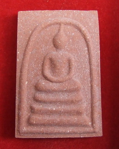 พระสมเด็จ ล.พ.แดง วัดเขาบันไดอิฐ เพชรบุรี ปี 2537 เนื้อแดง สภาพสวย กล่องเดิม