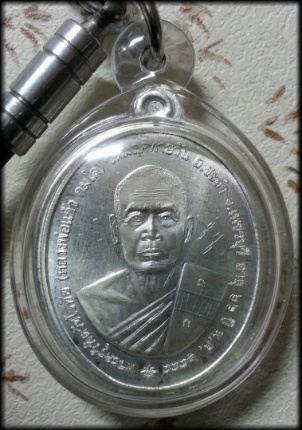 หลวงพ่อแก้ว วัดมฤคทายวัน รุ่นแรก เนื้อเงิน ไม่ตัดปีก สวยๆ