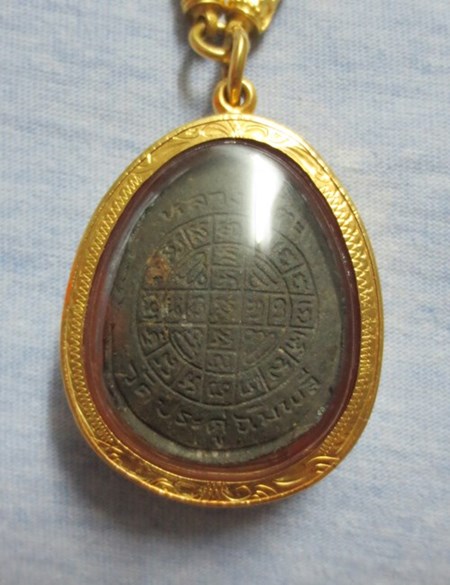 หลวงปู่โต๊ะ จัมโบ้ 2 เนื้อใบลาน + กล่องเดิม + บัตรรับรอง + เลี่ยมทองหนาๆ