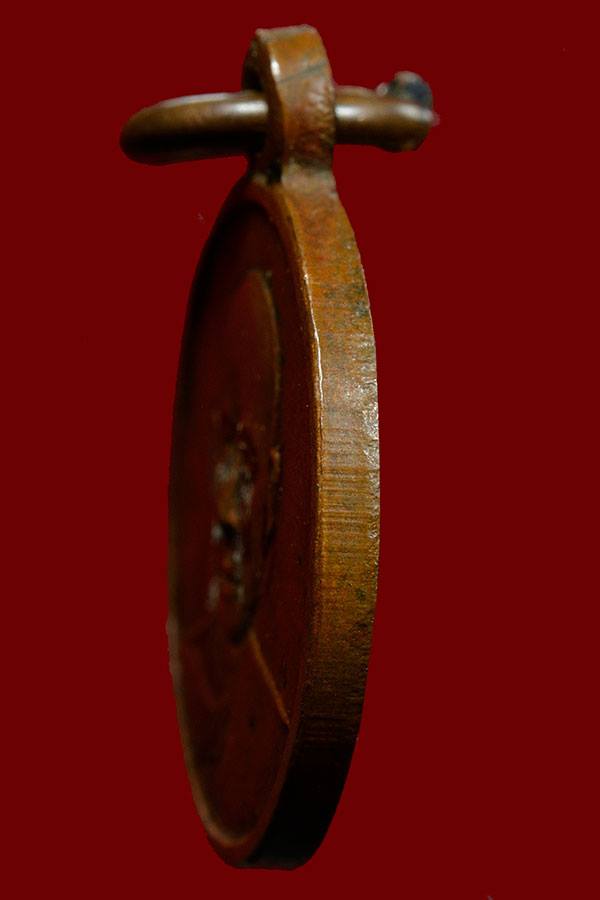  เหรียญกลมเล็ก หลวงพ่อเงิน วัดดอนยายหอม ปี04