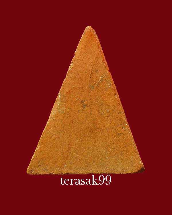 พระสมเด็จนางพญาเนื้อดิน พิมพ์อกนูน หลวงปู่โต๊ะ ปี 2472 ราคาเบาๆ(2)