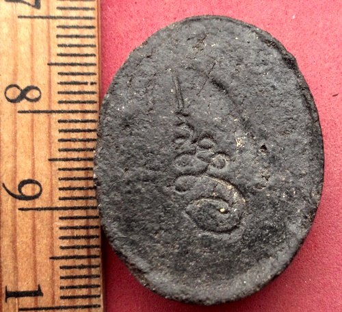 วัดใจเริ่ม 10 บาท กับ พระสมเด็จเนื้อดิน ..AW566