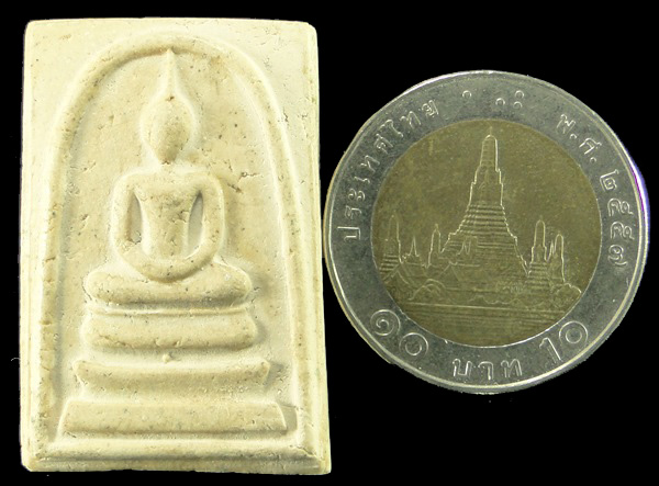 สมเด็จวัดระฆัง รุ่น 118 ปี พิมพ์ใหญ่ ปี ๒๕๓๓