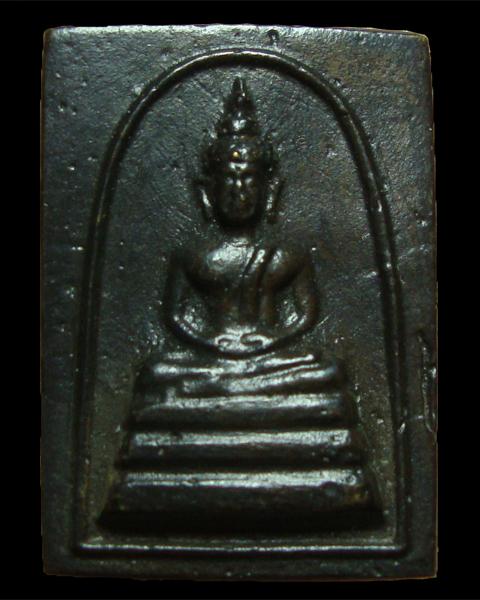 เหรียญหล่อสองหน้า หลวงพ่อโต พระพุทธ วัดกัลยาณมิตร 2500