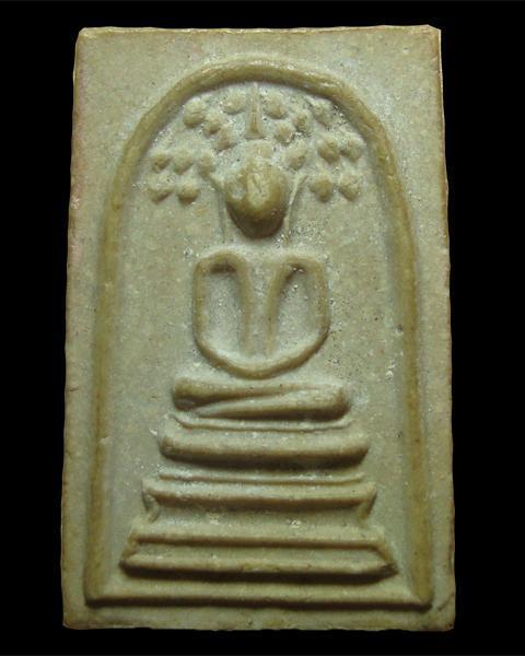 พระสมเด็จปรกโพธิ์ เนื้อเกสร 2518 หลวงปู่โต๊ะ วัดประดู่ฉิมพลี