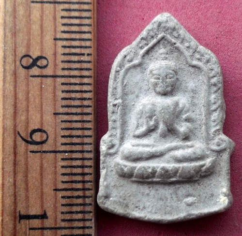 วัดใจเริ่ม 10 บาท กับ พระเนื้อผง ..AW590