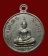 เหรียญรุ่น 2 พิมพ์เล็ก ล.ป.ทิม วัดพระขาว ปี 2519 อยุธยา