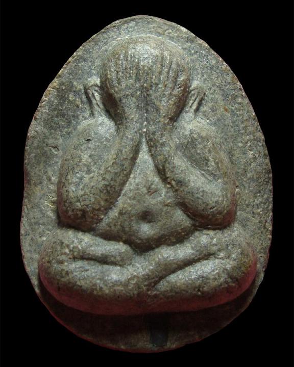 ปิดตาจัมโบ้ 2 เนื้อผงใบลาน หลวงปู่โต๊ะ วัดประดู่ฉิมพลี