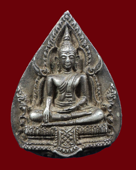 เหรียญหล่อพระพุทธสถาพรมงคล วัดญวณ พิมพ์หยดนํ้า ปี 2516 เนื้อเงิน กาญจนบุรี