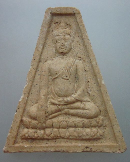 พระเนื้อผงไม่ทราบที่ครับ