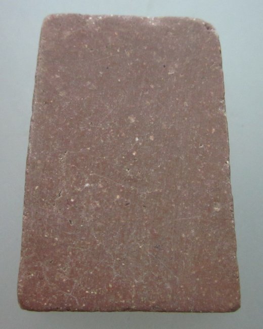 พระสีวลีเนื้อผงไม่ทราบที่ครับ