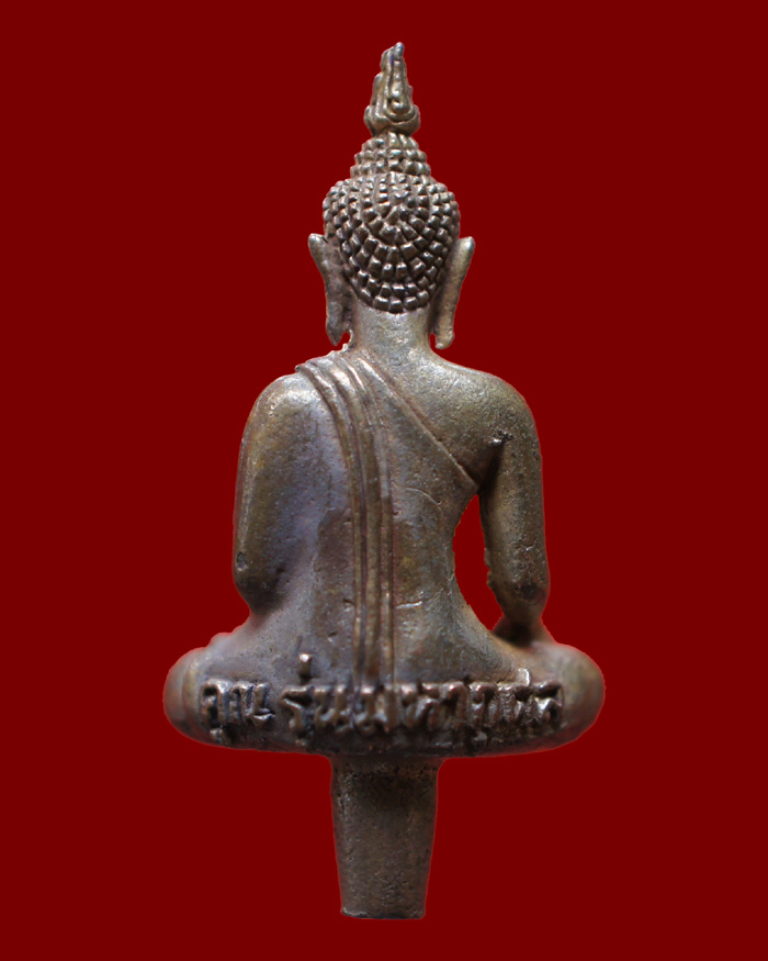 พระยอดธง รุ่นคูณมหากุศล ปี2540 เนื้อนวะโลหะ ตอกโค๊ต #3