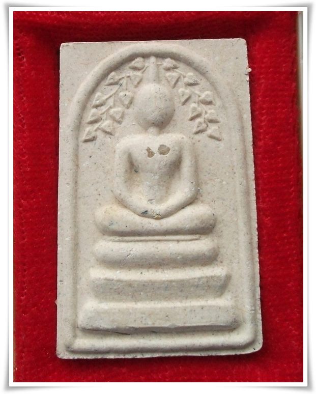 ลป.มี วัดมารวิชัย อยุธยา " สมเด็จปรกโพธิ์ ฝังพระธาตุ ปี 2536 "