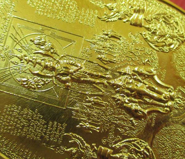 เหรียญระเบิด มหายันต์ เหรียญ"พระนเรศวร" ยืน เนื้อทองเเดงกลั่ยทอง หลังทรงครุฑ รุ่นปราบไพรี อริศตรูพ่า