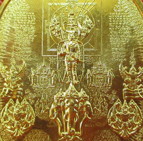 เหรียญระเบิด มหายันต์ เหรียญ"พระนเรศวร" ยืน เนื้อทองเเดงกลั่ยทอง หลังทรงครุฑ รุ่นปราบไพรี อริศตรูพ่า