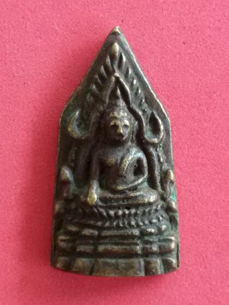 ชินราชเสาร์ห้า เจ้าคุณศรี(สนธิ์) หลังยันต์ 