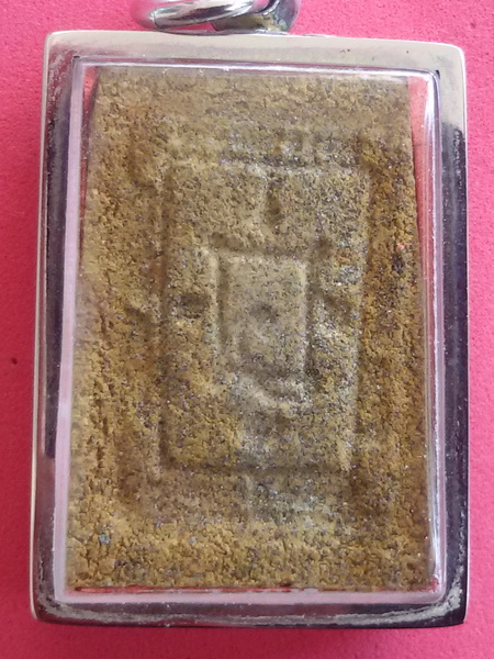 พระสมเด็จญาณวิลาศ หลวงพ่อแดงวัดเขาบันไดอิฐ จ. เพชรบุรี พ.ศ. 2513