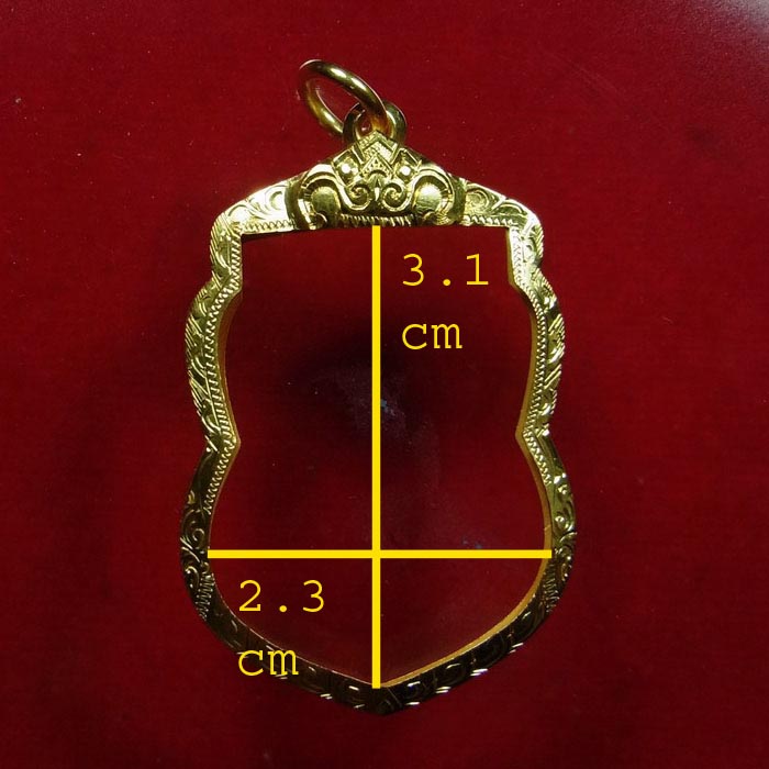 กรอบทองคำ หลวงปู่ทวด เสมา ทุกพิมพ์น้ำหนัก 2.37 ราคา 3200 มือหนึ่ง สวยวิ้ง น่าใช้ค่ะ