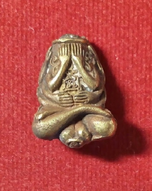 พระปิตตายันต์ยุ่ง เสาร์5 หลวงพ่อเปิ่น วัดบางพระ ปี36 เนื้อโลหะผสม 