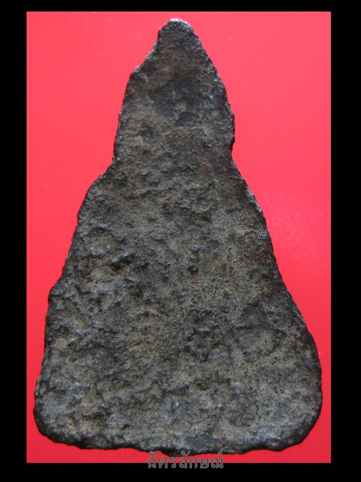 พระท่ามะปรางกรุวัดพระศรีมหาธาตุ สุพรรณบุรี