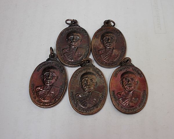 (5เหรียญ)*หลวงพ่อคูณตลาดไทรเก่า ปี 22 เนื้อทองแดง